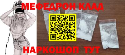 бошки Гай