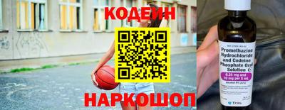 кокаин премиум Гагарин