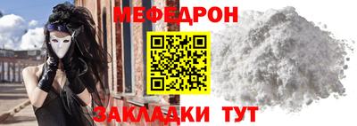 кокаин премиум Гагарин
