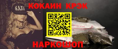 бошки Гай
