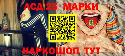кокаин премиум Гагарин