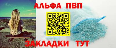 кокаин премиум Гагарин