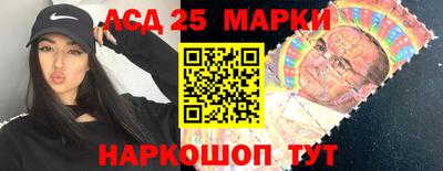 бошки Гай