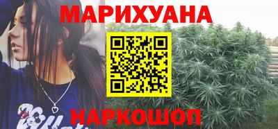 метамфетамин Волжский