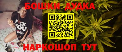 mdpv Волгодонск