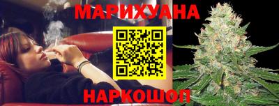 метамфетамин Волжский