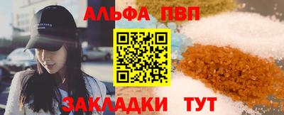 бошки Гай