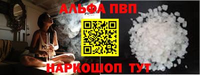 бошки Гай