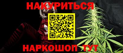 кокаин премиум Гагарин