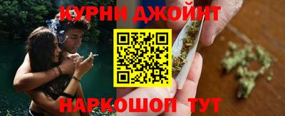 mdpv Волгодонск