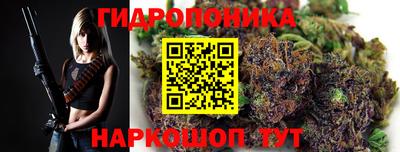 метамфетамин Волжский