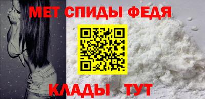 бошки Гай