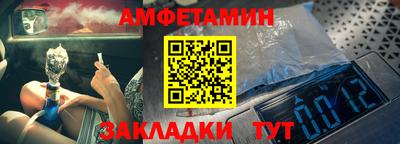 mdpv Волгодонск