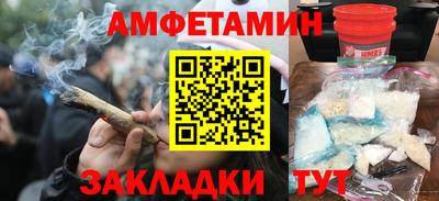 бошки Гай