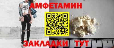 кокаин премиум Гагарин