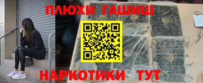 кокаин премиум Гагарин