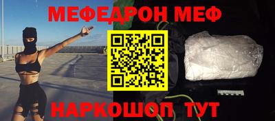 бошки Гай